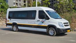 Force Urbania Rental