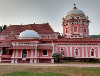 Shri Nageshi Maharudra Temple